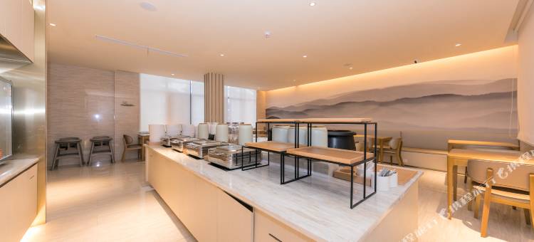 全季酒店(绍兴鲁迅故里迪荡新城店)图片