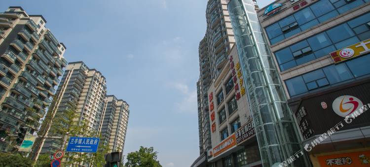 绍兴亚非拉假日酒店图片