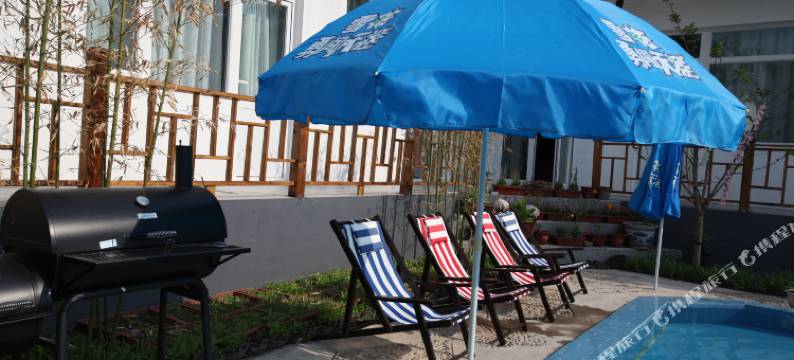 北京山里人家民宿图片