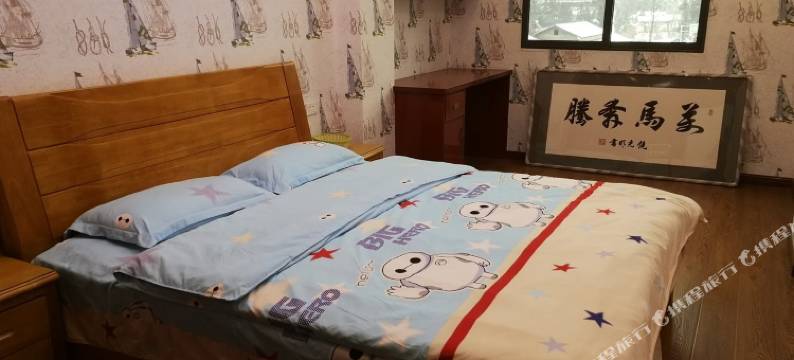 恩施硒康养国际度假区—野马驿站图片