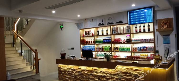 台州绿叶群峰度假别墅(8号店)图片