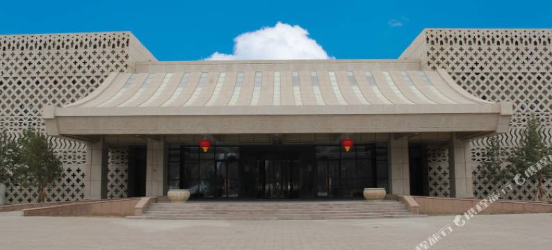 乌鲁木齐天缘商旅酒店(国际机场店)图片