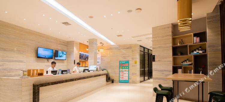 城市便捷酒店(湖南生物机电学院店)图片