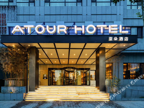 开封清明上河园龙亭公园亚朵酒店