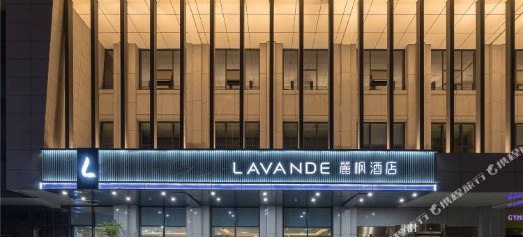 麗枫酒店(徐州君盛广场奔腾大道地铁站店)图片