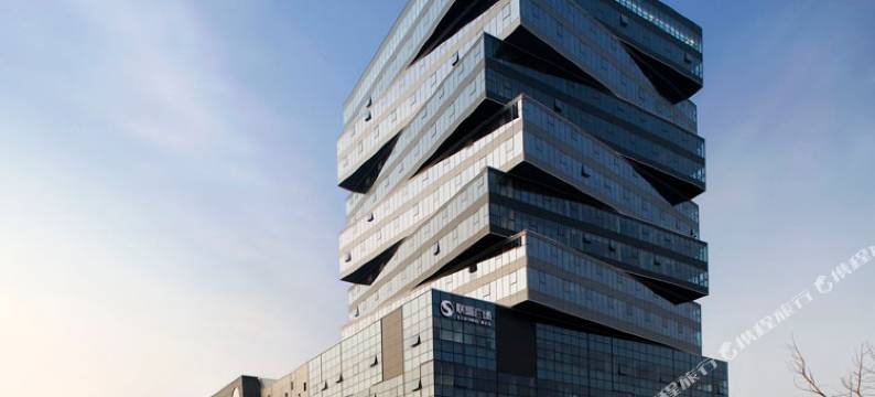 宁波城市新贵酒店(鄞州万达广场栎社国际机场店)图片