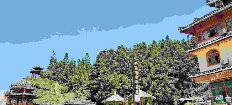 西江苗寨振华农庄图片