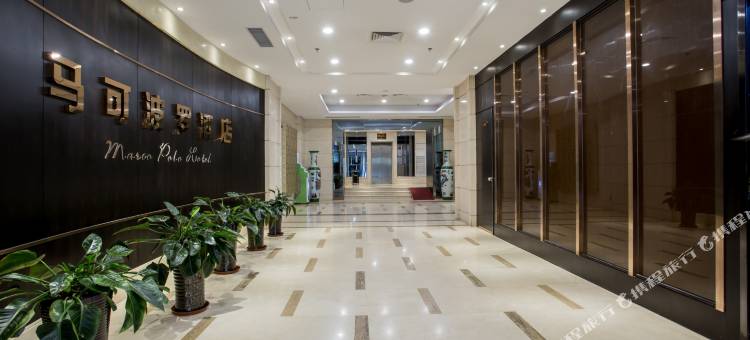 青岛马可波罗酒店(金沙滩店)图片