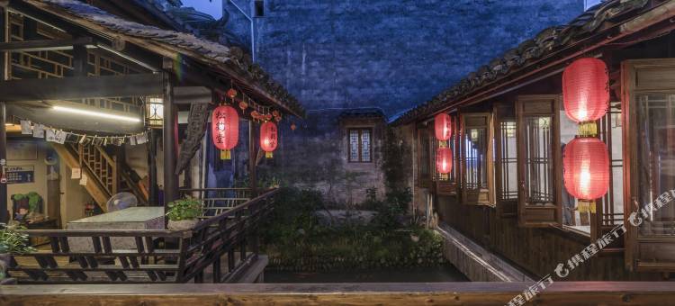 松鹤堂·徽式休闲度假客栈(宏村景区店)图片
