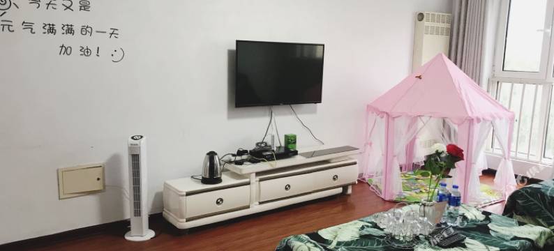 北京邻家晓舍文艺民宿图片