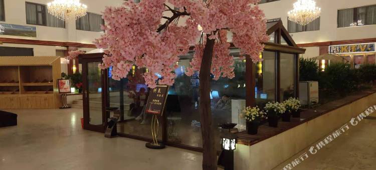 安多名仕三江源大酒店图片