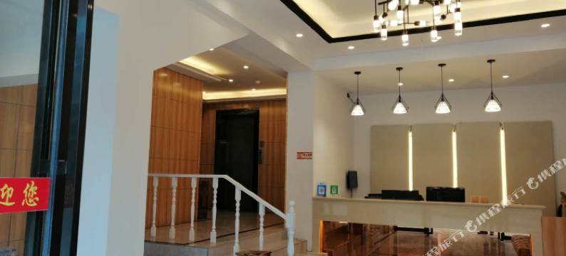 威宁金喻酒店图片