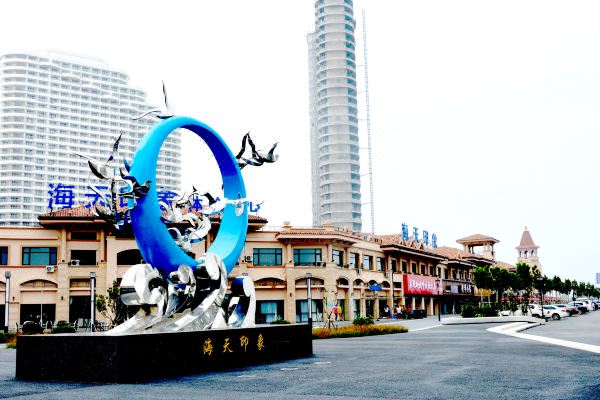 东戴河海天印象海景度假公寓预订价格,联系电话位置地址【携程酒店】