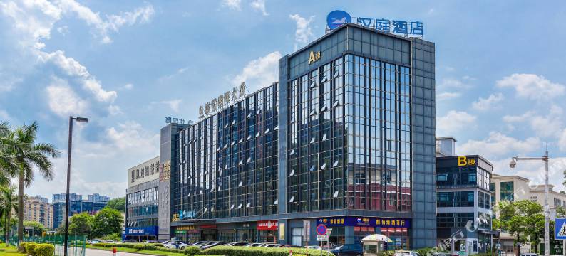 汉庭酒店(广州南村员岗地铁站店)图片