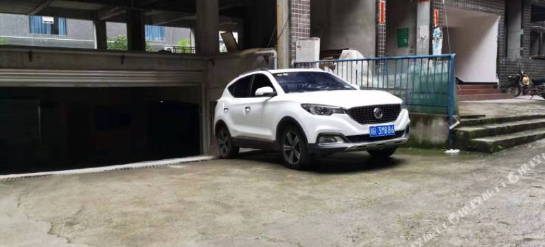 南部法米利商务宾馆图片