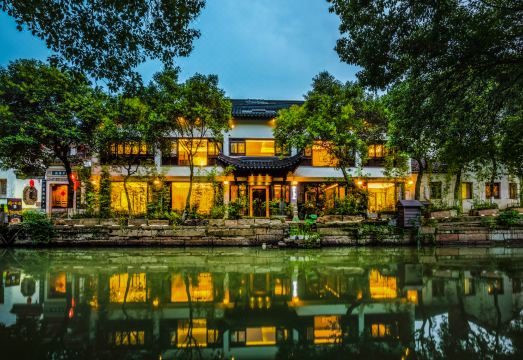 Floral Hotel·Tongli Ancient Town Jianyuan Hotel over view