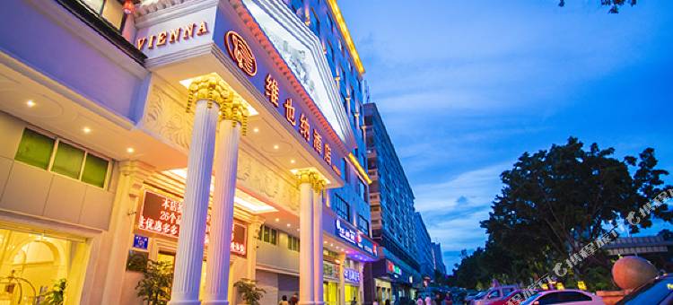 维也纳酒店(深圳宝安国际机场平峦山地铁站店)图片