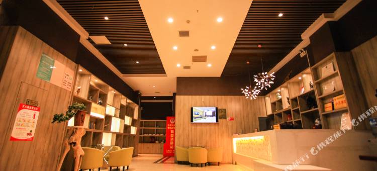 紫阳青创大酒店图片