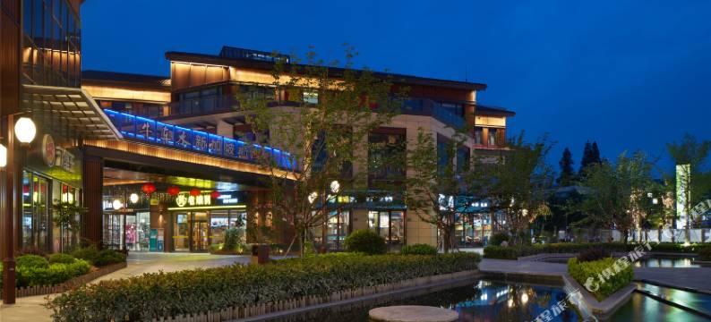 华舒·逸酒店(长兴明珠路店)图片