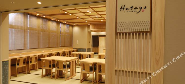 浅草御宿野乃天然温泉酒店(多美迎・御宿野乃 酒店集团)(Onyado Nono Asakusa Natural Hot Spring)图片