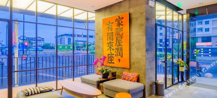 沛喜酒店(苏州观前街乐桥地铁站店)图片