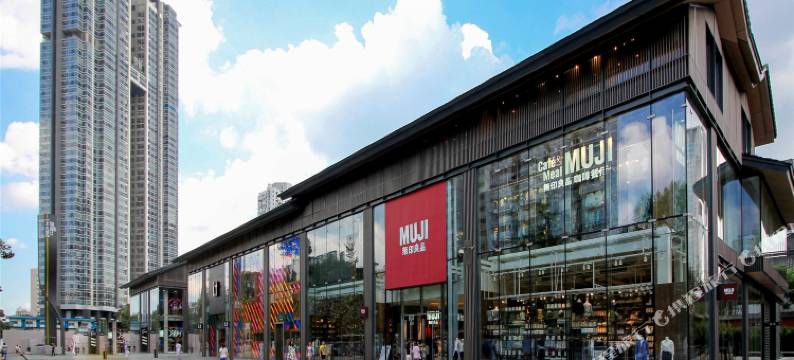 成都春熙路的民宿(4号店)图片