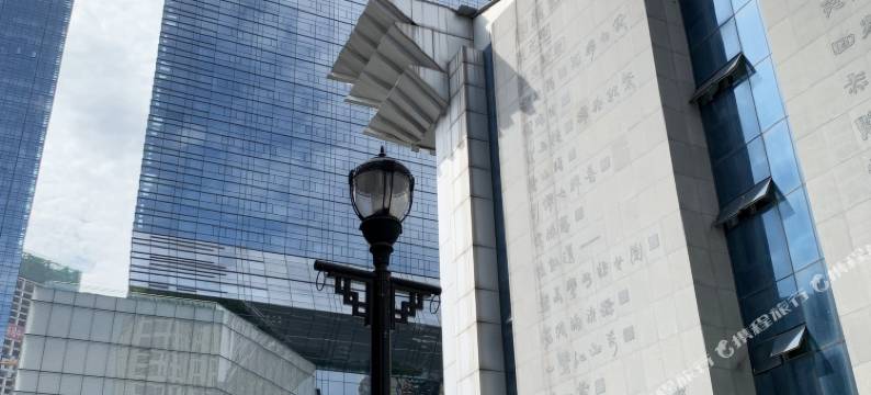 成都成龙酒店(春熙路天府广场店)图片