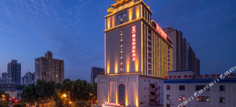 维也纳国际酒店(西京医院胡家庙地铁站店)图片