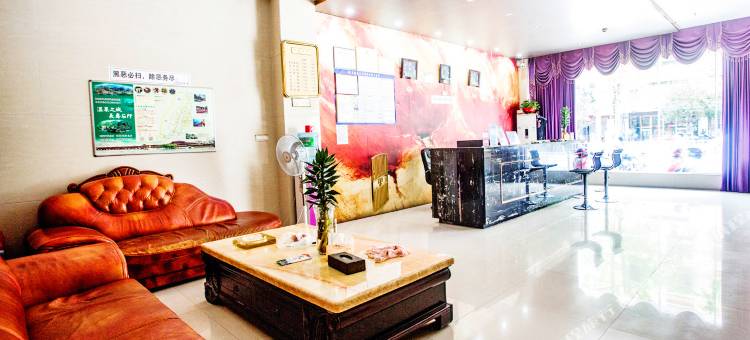 途窝假日酒店(石阡古温泉景区店)图片