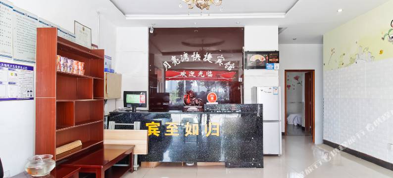六安月亮湾快捷宾馆图片