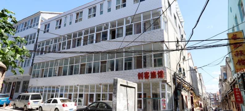 晋城创客旅馆图片