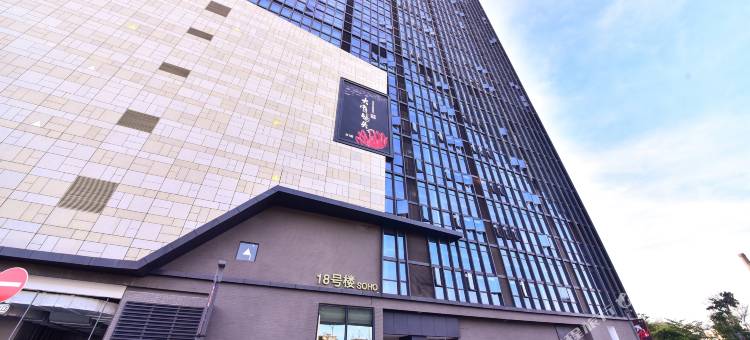 泉州小生活轻奢公寓(蟳埔村东海泰禾广场店)图片