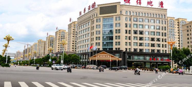 平泉润华商务酒店图片