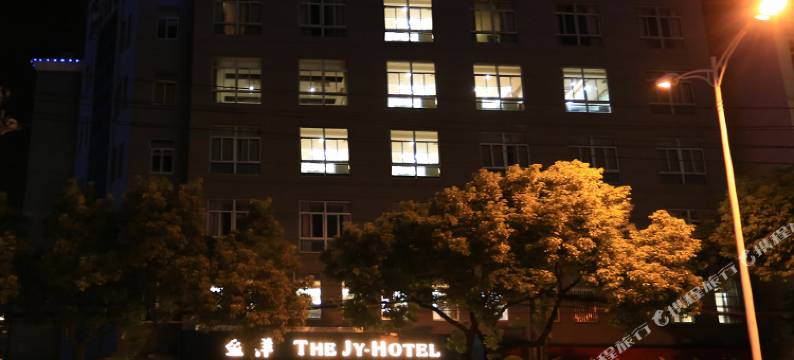 慈溪金洋宾馆图片