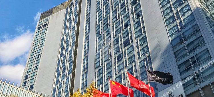 北京富力万丽酒店图片