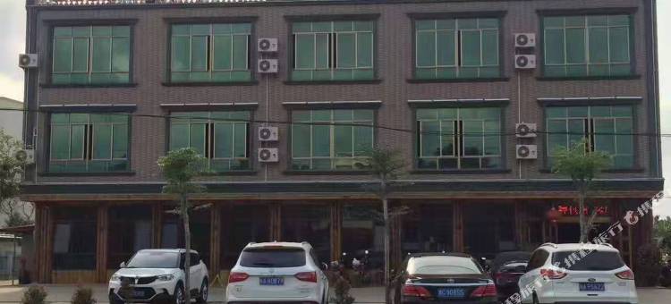 定安乡村一号酒店图片