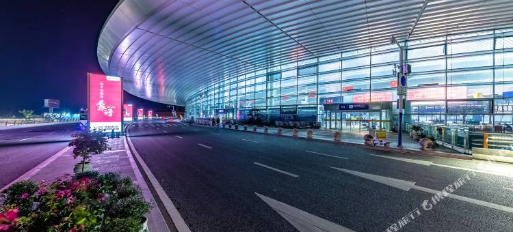 合兴居酒店(蓬莱国际机场店)图片