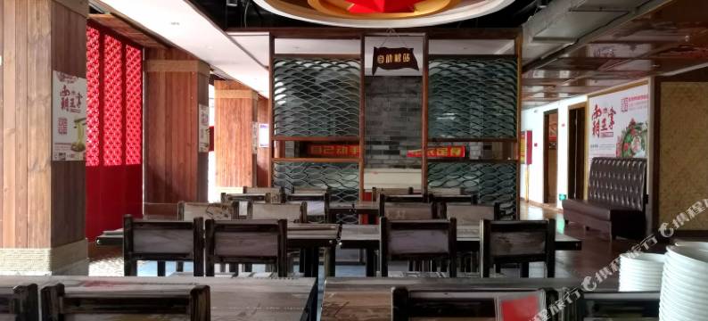 贵阳漫初酒店图片