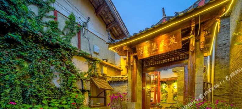 束河·云杉别苑观景客栈图片