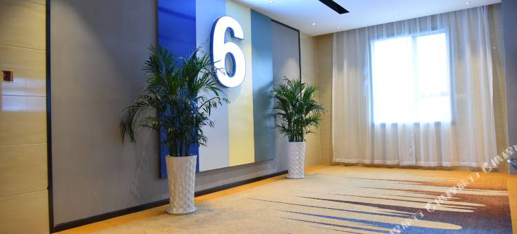 明月湖酒店(广西大学动物园地铁站店)图片