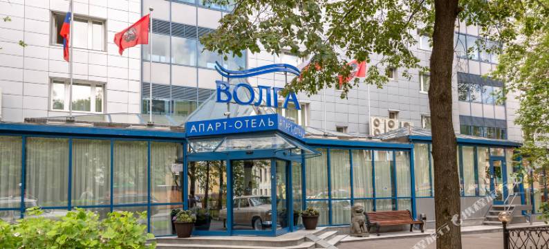 伏尔加酒店公寓(Apart Hotel Volga)图片