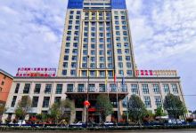 汝阳瑞云国际酒店酒店图片