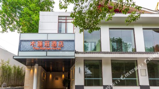 Guiyuan Temple Tickets Deals Reviews Family Holidays - 