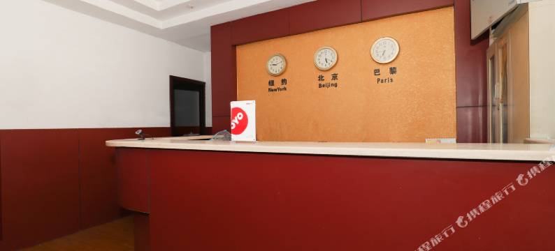 OYO无锡倪桥旅馆图片