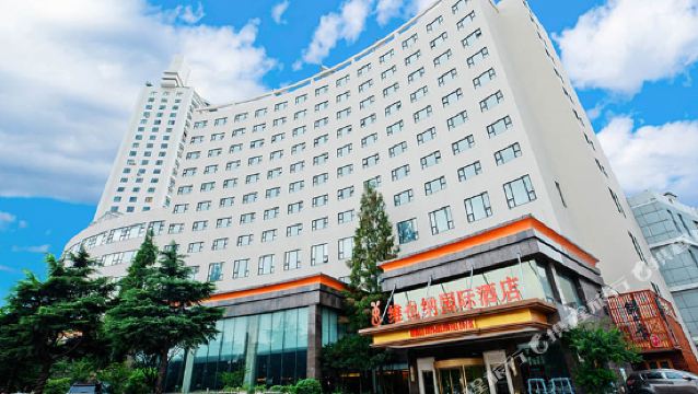 Tangdao Bay Tickets Deals Reviews Family Holidays - 