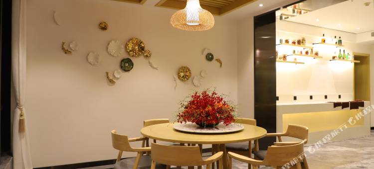 邯郸郡悦酒店图片