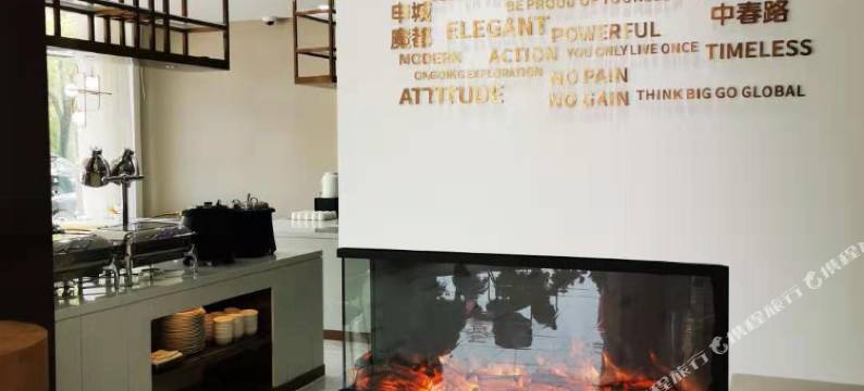 白玉兰酒店(上海莘庄工业区中春路店)图片