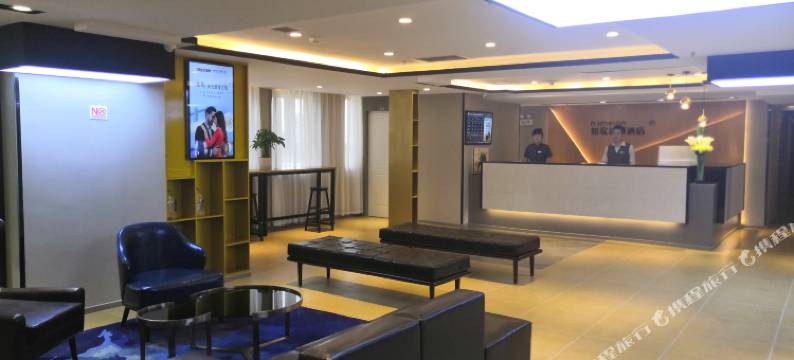 欢喜福酒店(库尔勒金三角店)图片