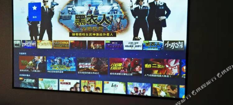 爱家公寓(大连开发区万达广场店)图片