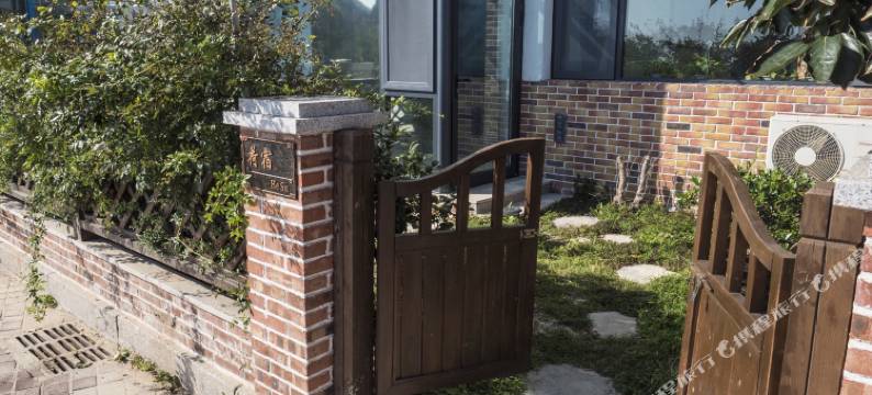 青岛荷宿别墅图片